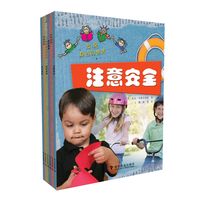 《发现身边的世界》（套装共6册）