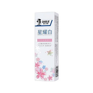 DARLIE 好来 星耀白牙膏 樱花香型 120g