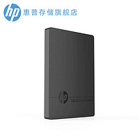 HP 惠普 P600系列 500G Type-c USB3.1固态移动硬盘 PSSD支持加密
