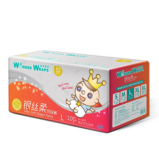 Wonder Wraps 妙然宝贝 银丝柔系列 纸尿裤 L50片*2包