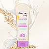 Aveeno 艾惟诺 婴儿防晒霜 88ml