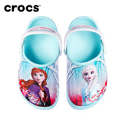 Crocs 卡骆驰 冰雪奇缘联名女童凉鞋 |206167