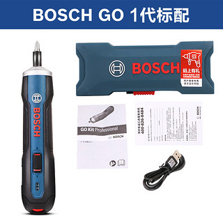 博世BOSCH GO电动螺丝刀锂电起子机家用一字十字充电式螺丝批 1代
