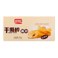 PANPAN FOODS 盼盼 手撕棒面包 奶香味 1kg
