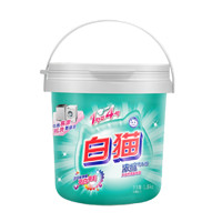 White Cat 白猫 新浓缩洗衣粉1800g*6桶 （整箱装） 双效酵素低温速溶 机洗桶装