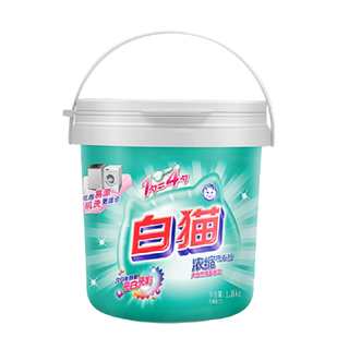 White Cat 白猫 浓缩洗衣粉 1.8kg*3桶 大自然清馨