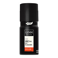 LYNX 凌仕 信从男士魅动香氛 150ml