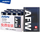 AISIN 爱信 ATF AFW6 自动变速箱油 12升