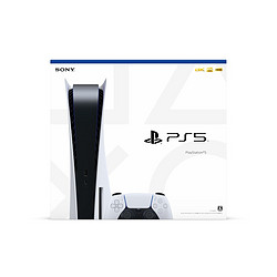 SONY 索尼 PS5游戏主机 PlayStation5日版光驱版