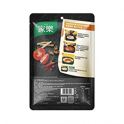 家乐 番茄螺蛳粉三包装 330g*3袋