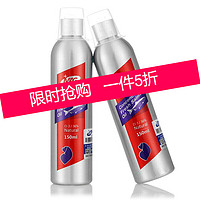 MAG 浓缩猫咪狗狗鱼油宠物三文鱼油美毛亮毛护肤 MAG犬用鱼油150ml