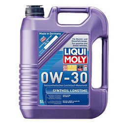 LIQUI MOLY 力魔 旗舰系列 0W-30 SM级 PAO类全合成基础油 5L