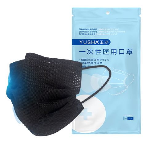 黑色