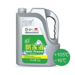 标榜 0℃ 汽车防冻液  红色绿色 2kg