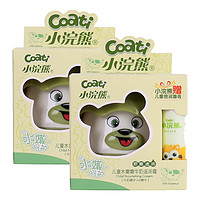 coati 小浣熊 牛奶系列 婴儿面霜 30g*2瓶