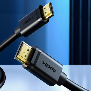 UNITEK 优越者 HDMI2.0 Y-C138U 视频线缆 2m