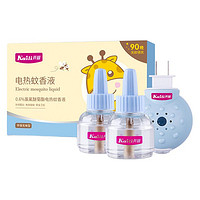 Kaili 开丽 宝宝驱蚊套装 电热蚊香液 45ml*2瓶+电热器