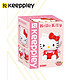 keeppley 积木拼装玩具 hello kitty K20801 凯蒂猫