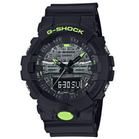 CASIO 卡西欧 G-SHOCK 硬碰硬系列 48.6毫米电子腕表 GA-800DC-1APR