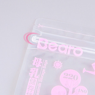 Bearo 倍尔乐 WT-011 母乳存储袋 220ml*12片