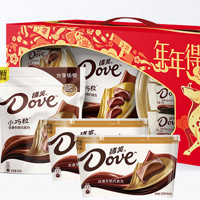 Dove 德芙 牛奶巧克力588g年年得福过年年货礼盒节日送礼大礼包