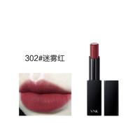 VNK 暗夜之吻口红 #302迷雾红 3g