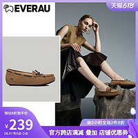 EVERAU豆豆鞋女单鞋2021年新款春秋英伦风真皮一脚蹬乐福鞋EA1011 慕粉色 37