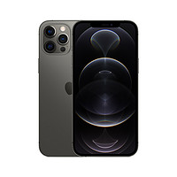 Apple 苹果 iPhone 12 Pro Max系列 A2412国行版 手机 256GB 石墨色