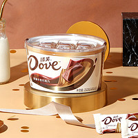 88VIP：Dove 德芙 丝滑牛奶巧克力约39颗234g*1碗儿童零食糖果休闲烘焙纯可可脂