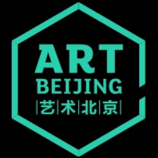 Art Beijing/艺术北京