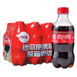 Coca-Cola 可口可乐 迷你可乐 300ml*5瓶