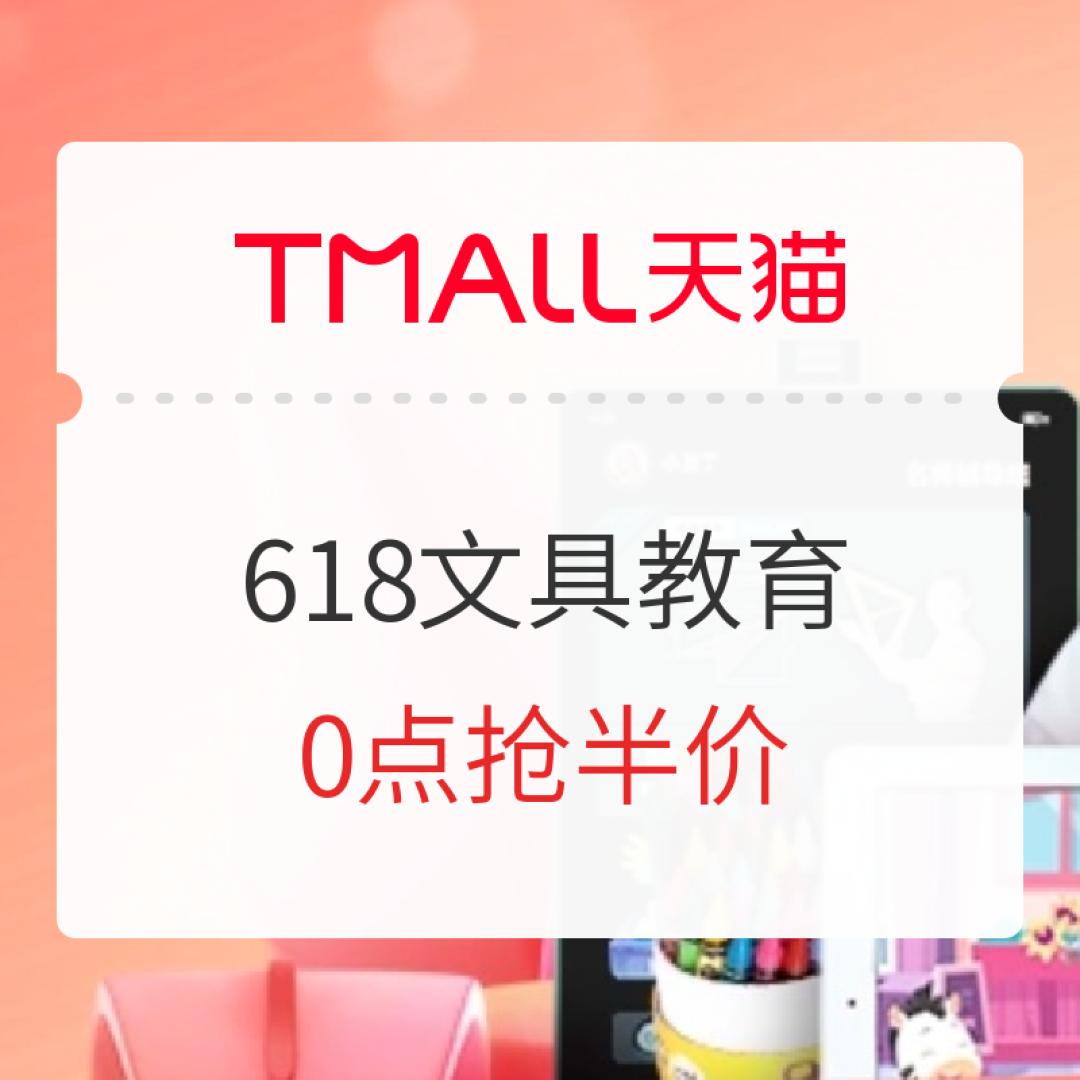 618书写工具入坑指南，好写不贵的笔都给你整理好了！