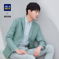 HLA/海澜之家 HWXAD1R035A 男士西服