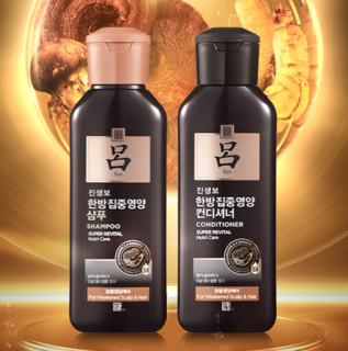 Ryo 吕 臻参焕活御时生机洗护套装 (洗发水200ml*2+护发乳200ml)