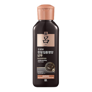 Ryo 吕 臻参焕活御时生机洗护套装 (洗发水200ml*2+护发乳200ml)