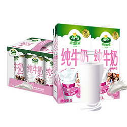 Arla 爱氏晨曦 脱脂纯牛奶 1L*6盒