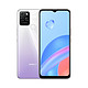 HONOR 荣耀 Play5T 22.5W超级快充 5000mAh大电池  6全网通8GB+128GB钛空银