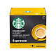 有券的上：STARBUCKS 星巴克 经典美式原味  胶囊咖啡 12粒装