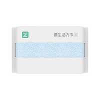 Z towel 最生活 国民系列方巾 34*34cm 48g 蓝色