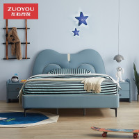 ZUOYOU 左右家私 CHR010 现代简约儿童床 1.5*2m