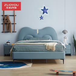 ZUOYOU 左右家私 CHR010 现代简约儿童床 1.5*2m