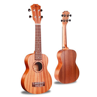 竹霖生 ukulele尤克里里乌克丽丽21英寸原木民谣小吉他