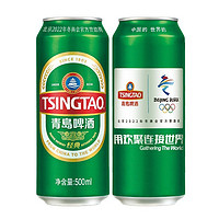 TSINGTAO 青岛啤酒 经典啤酒  500ml*24听