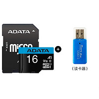 ADATA 威刚 SD卡 16GB