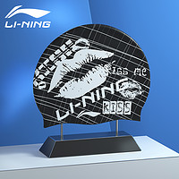 LI-NING 李宁 LNYM01 套头泳帽