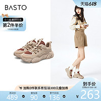 BASTO 百思图 2021春季新款商场同款潮流街头风老爹鞋女休闲鞋IA157AM1