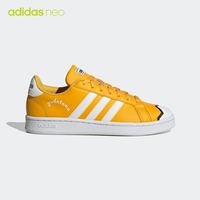 阿迪达斯adidas 蛋黄哥联名 FY3025 女子低帮休闲运动鞋