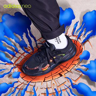 adidas 阿迪达斯  neo CRAZYCHAOS SHADOW FZ0895 男款休闲运动鞋