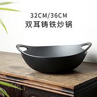 归.禾器 瑕疵品清仓特卖