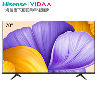 Hisense 海信 70V1F-R 4K液晶电视 70寸